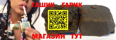 кокаин перу Абинск