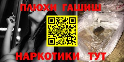 скорость mdpv Бийск