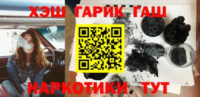 кокаин перу Абинск