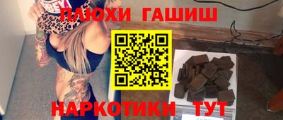 МДМА Беслан