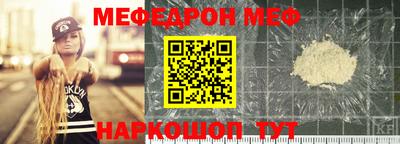 герыч Берёзовский