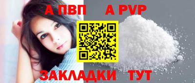 герыч Берёзовский