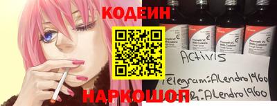 МДМА Беслан