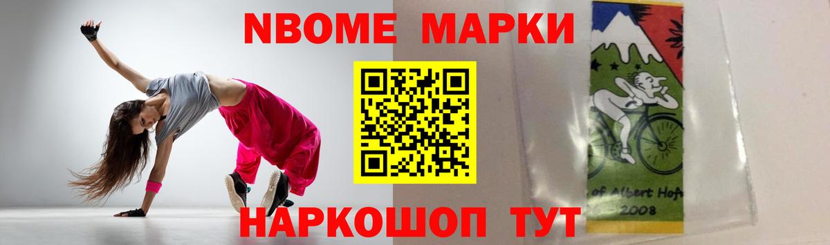 LSD-25 экстази кислота  LSD-25 экстази  Ярославль  Лсд 25 экстази кислота 