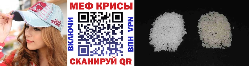 МЯУ-МЯУ мяу мяу  Ярославль 