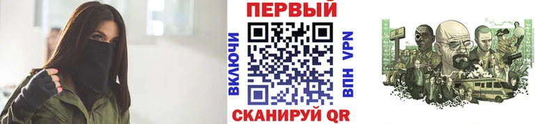 Метамфетамин Декстрометамфетамин 99.9% Ярославль