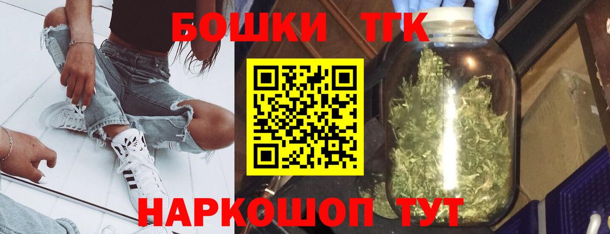 Каннабис VHQ Ярославль